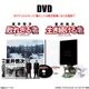 ǲ ؼ濵Ԥ줶ԡ³ԡ DVD ץߥࡦǥʱŵ̸ܿŵŵĤ