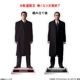 ǲ ؼ濵Ԥ줶ԡ³ԡ DVD ץߥࡦǥʱŵ̸ܿŵŵĤ