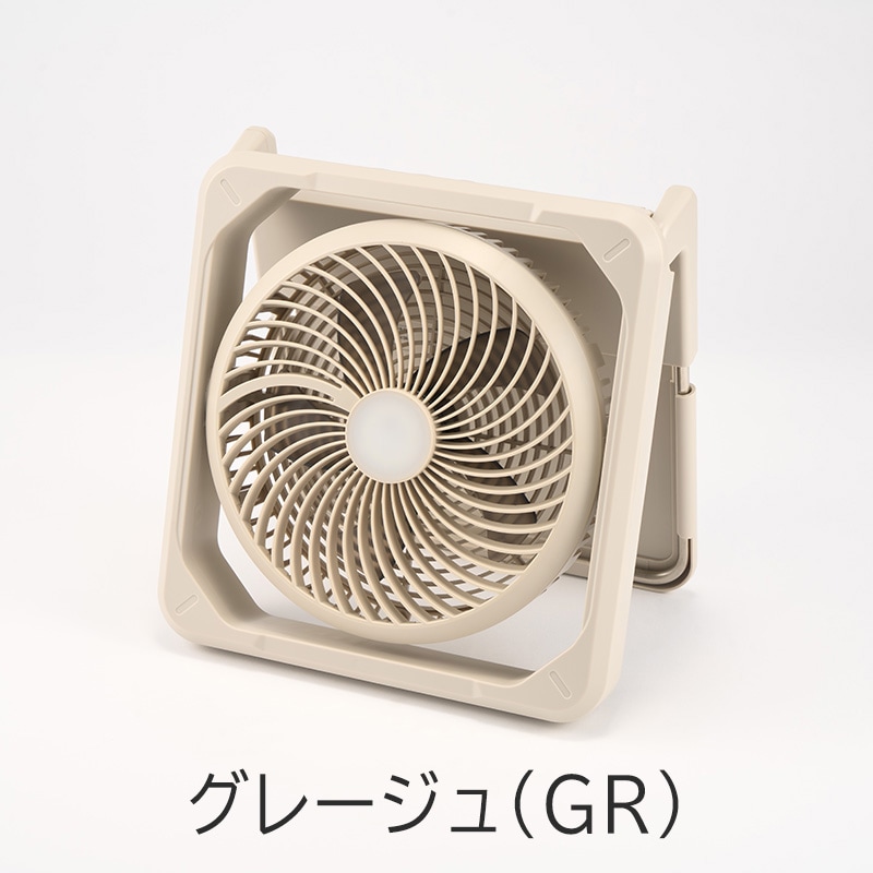 ★新品未使用★【AiMY/エイミー】コードレスソーラーファン エイミー コードレスソーラーファン | カテゴリーで探す