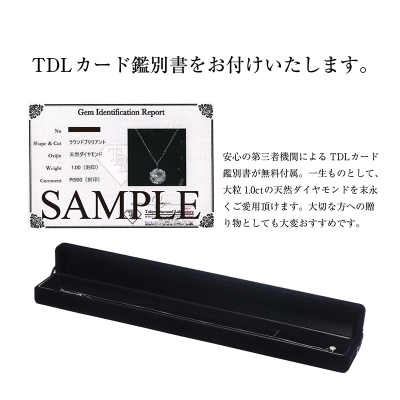 ò ŷ 1ct ץʥͥå쥹 ٥ͥ45cm 饤ɥ㥹TDL̽ա