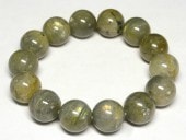 ֥ɥ饤 ֥쥹å 饦 14mm