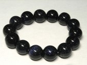 ֥롼ɥȡ ֥쥹å 饦 14mm