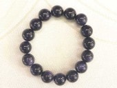 �֥롼����ɥ֥쥹��å� �饦��� ��12mm