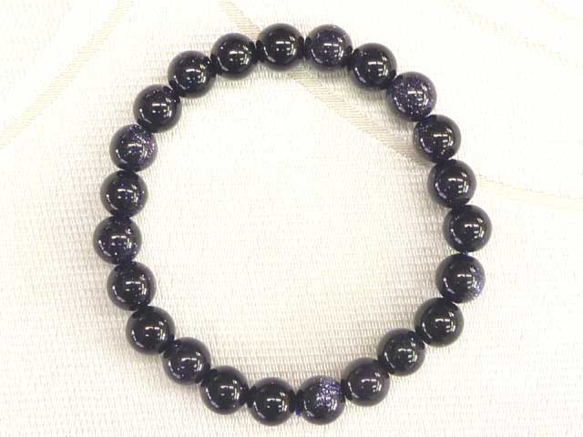�֥롼����ɥ֥쥹��å� �饦��� ��8mm
