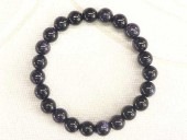 �֥롼����ɥ֥쥹��å� �饦��� ��8mm