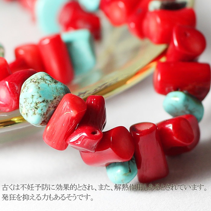 天然石 珊瑚　ネックレス 約42g 11mm 天然石 珊瑚 ネックレス 約42g 11mm