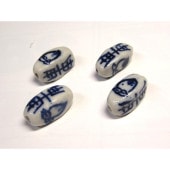 ��ƫ��ӡ������ĳ� ���� �ʥĥ� �� ��17��8mm 11γ 06-1413
