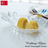 完売】ガラスボウル パイナップル クリア Rubbing Glass ラビング