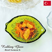 【完売】ガラスボウル レモンS Rubbing Glass ラビングガラス
