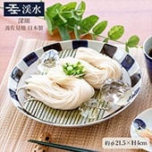 小皿 盃 トレー 筆洗 中国骨董 茶杯 鯉 水辺 銘 Yahoo!オークション