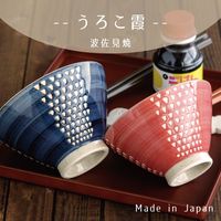 茶碗 うろこ霞 | ストアおすすめ商品 | 暮らしの雑貨・ギフト通販
