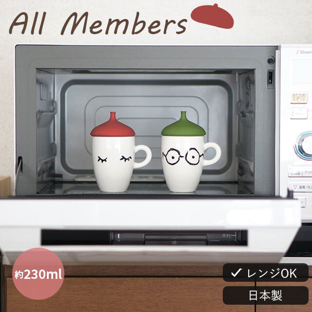 【完売】マグカップ All Members オールメンバーズ