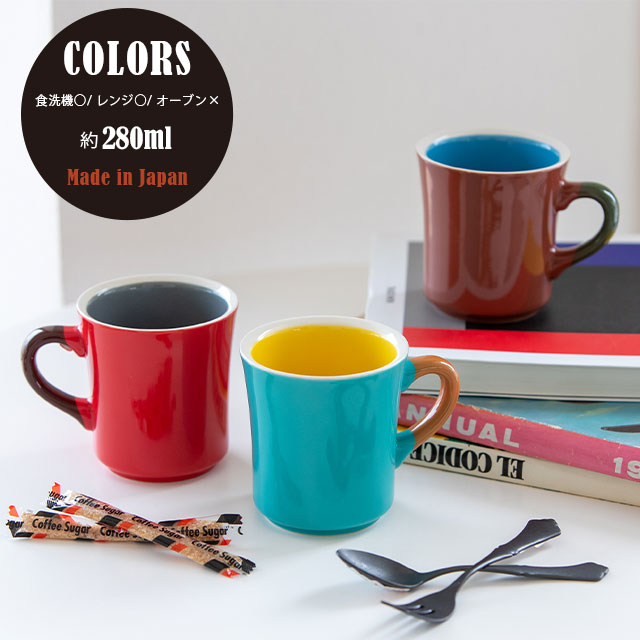 すべての商品 | BISQUE/ビスクショップ 暮らしの雑貨 食器&ギフト