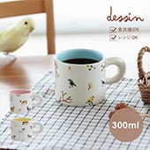 楽天市場】【ポイント10倍 お買い物マラソン 7/4-11】【公式