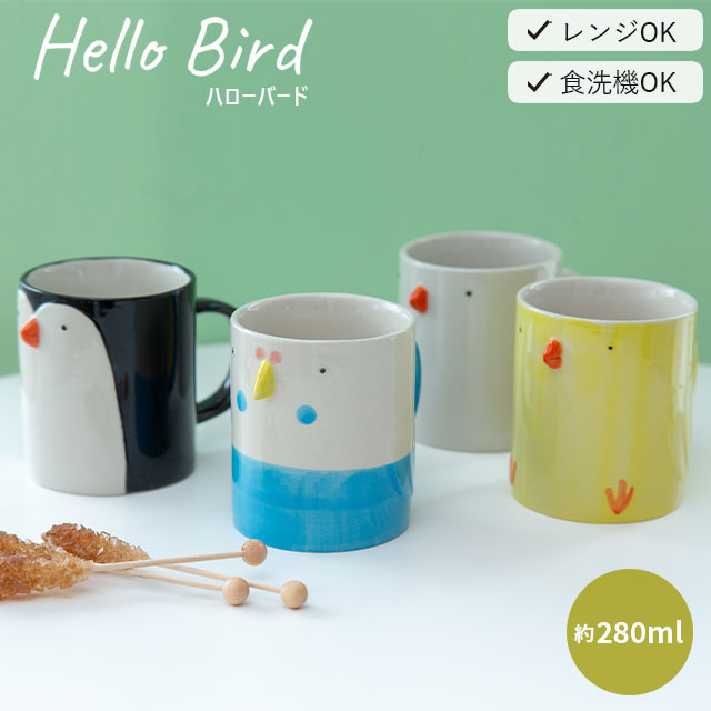 完売】マグ Hello Bird ハローバード | 食器・カトラリー,マグカップ