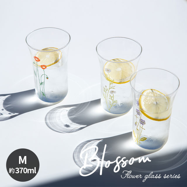 【完売】グラスM Blossom ブロッサム