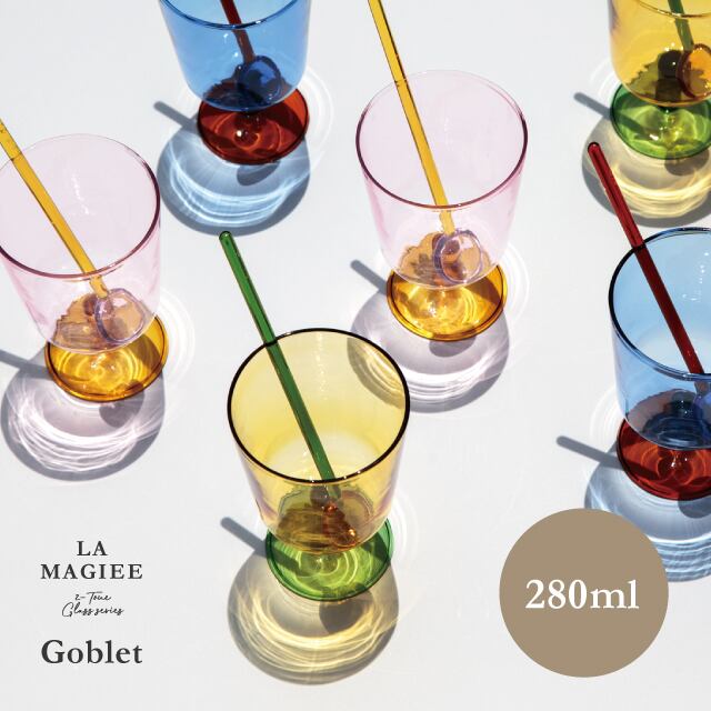 【完売】ゴブレット La Magiee ラ・マジー