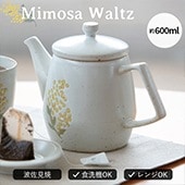 置物 mimosa マグ Mimosa Waltz ミモザ ワルツ | ストアおすすめ商品