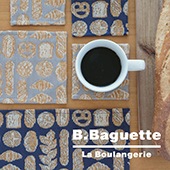【完売】プレイスマットS B.Baguette ビー・バゲット