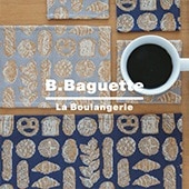 【完売】プレイスマットM B.Baguette ビー・バゲット