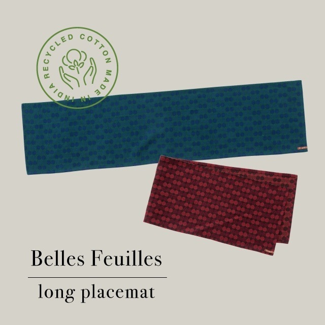 【完売】ロングプレイスマット Belles Feuilles ベルフィーユ