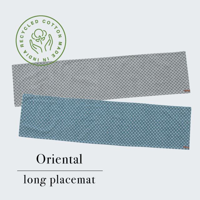 【完売】ロングプレイスマット Oriental オリエンタル
