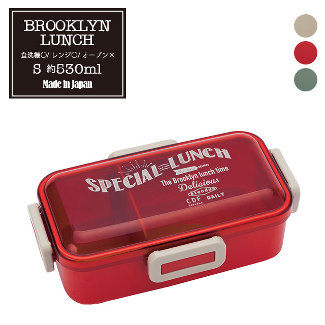 【完売】ドームランチS BROOKLYN LUNCH ブルックリンランチ