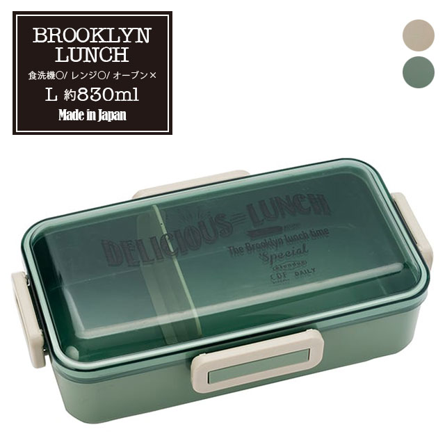 【完売】ドームランチＬ BROOKLYN LUNCH ブルックリンランチ