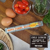【完売】箸&ケースセット18cm DELI LUNCH デリランチ