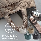 2023年　HYDE　ツアーグッズ 2wayトートバッグ 2023年 HYDE ツアーグッズ 2wayトートバッグ