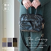 【完売】ボストンバッグS The Every ジ エブリー