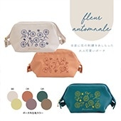 【完売】メイクポーチ Fleur Automnale フルールオトナル