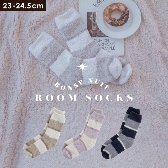 【完売】ルームソックス Sommeil ソメイユ