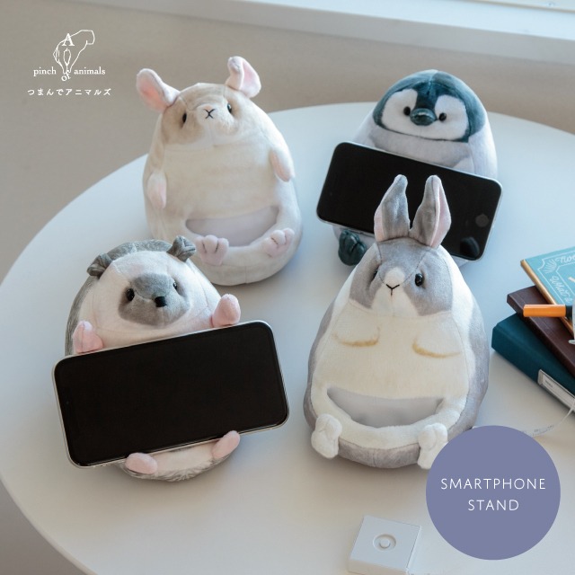 【完売】スマホスタンド つまんでアニマルズ