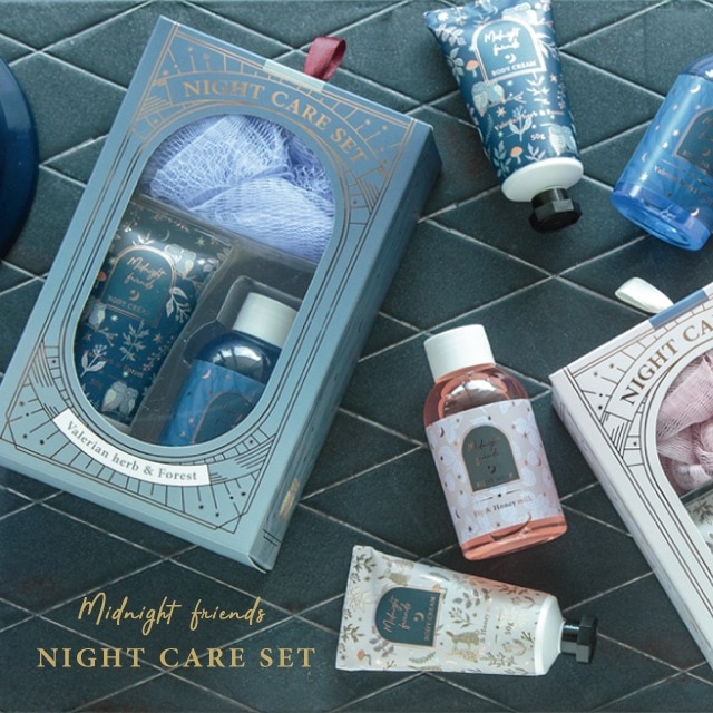 【完売】ナイトケアセット Midnight Friends ミッドナイトフレンズ