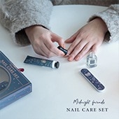 Tiffany & Co. ネイルケアセット Tiffany & Co. ネイルケアセット ネイルケアセット | 商品詳細