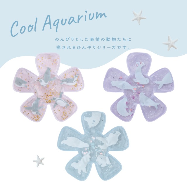 【完売】ハットピロー Cool Aquarium クールアクアリウム