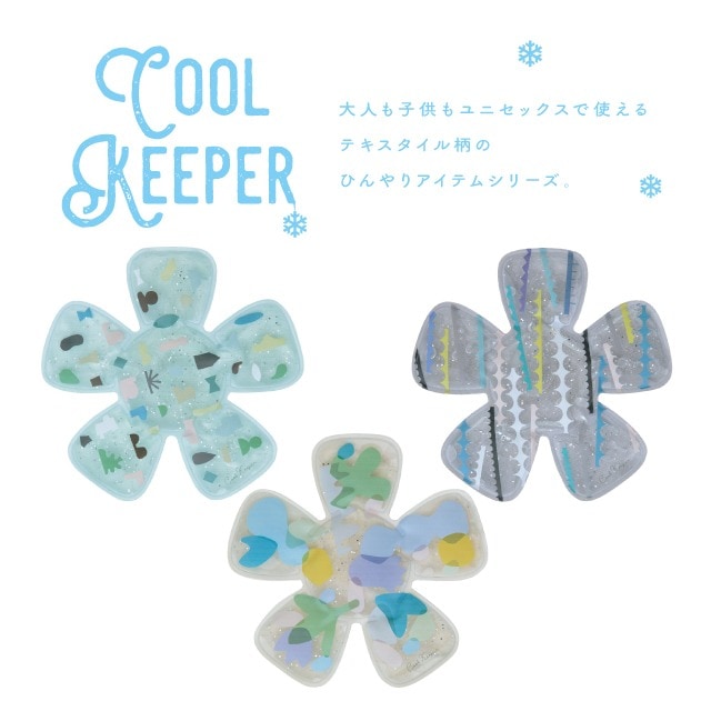 【完売】ハットピロー Cool Keeper クールキーパー