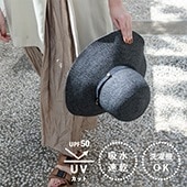 【完売】つば広ハット Amie アミー