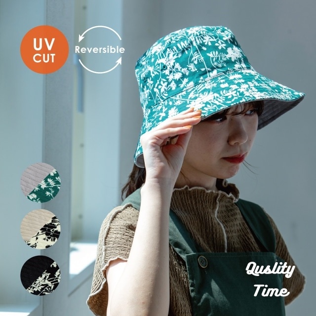 【完売】2wayハット Quality Time クオリティータイム