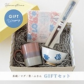 青い花模様の茶碗 5個セット 文平造 青花 五客 青い花の茶碗5個セット