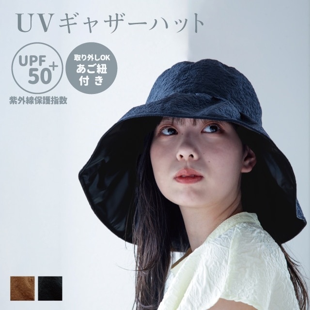 VIRGO DETECTUVE SUMMER HAT ヴァルゴ ハット VIRGO DETECTUVE SUMMER HAT ヴァルゴ ハット