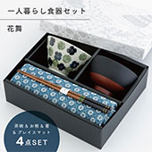 Victoriana食器セット 各4セット 日本製 花柄　新品　未使用 楽天市場】Eilong 花柄茶器セット : 棚・ラックの専門店 ミクニヤ