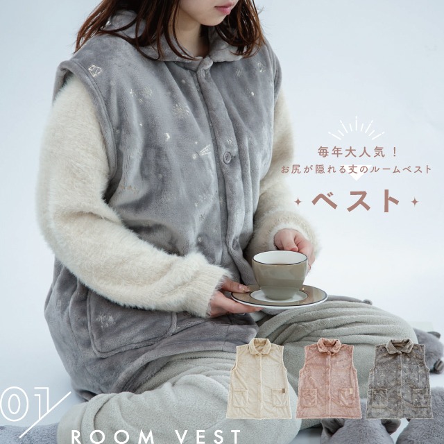 【完売】ベスト Cieletoile シエルエトワー