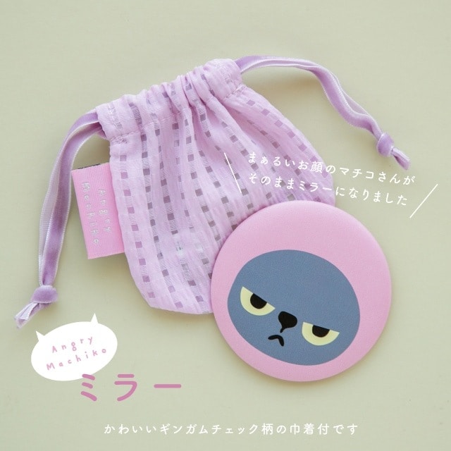 HANGRY & ANGRY 巾着 HANGRY & ANGRY 巾着 HANGRY&ANGRY Official Home Page / Opening