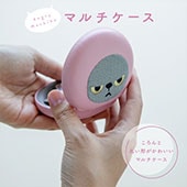 【1月中旬再入荷予定】【有料ギフトラッピング対応商品】マルチケース アングリーマチコ Angry Machiko 真知子