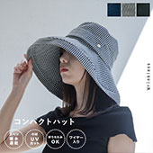 完売】コンパクトハット Wrinkless リンクレス | すべての商品