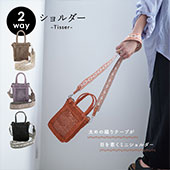 S.E.A.F. フライングディスク＆キャリングバッグ セット S.E.A.F. フライングディスク＆キャリングバッグ セット