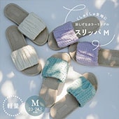 【 】◆CKJeans ホームアンクルスリッパ◆送料無料◆ 0000000019953_TOLu1fb.jpg