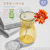 STUDIO PREPA／フラワーベース STUDIO PREPA／フラワーベース